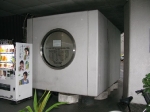 nakagin model room